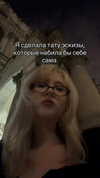 mortimertats Altpins Profile Picture