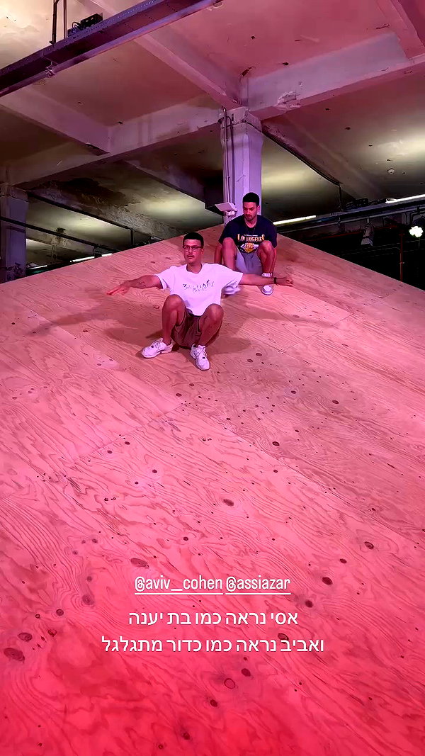 barzomer archive video preview