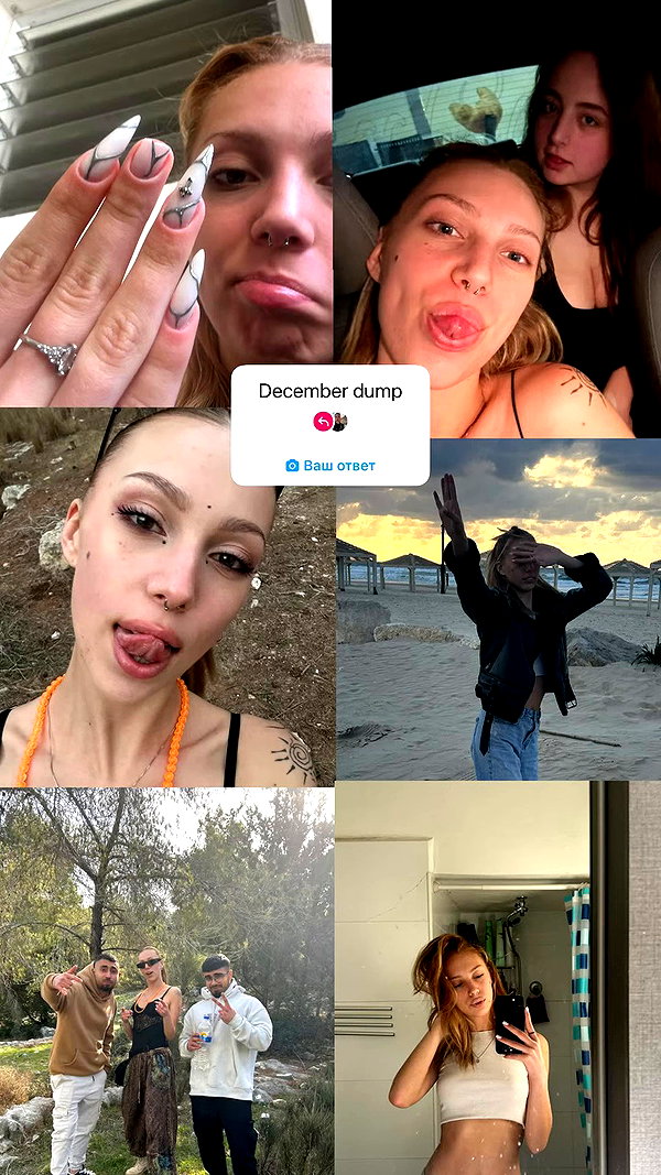 _.shelichka._ archive video preview