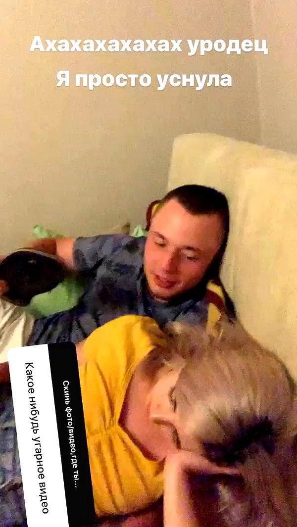 pokrov90 archive video preview