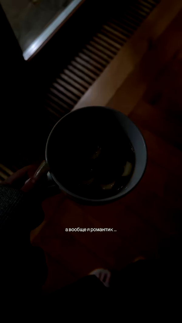 amatveyko archive video preview
