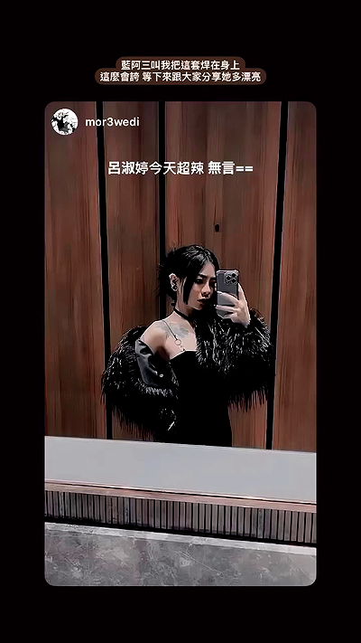 ting851204 ting851204 archive video