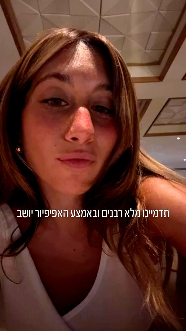 refaella_twina archive video preview