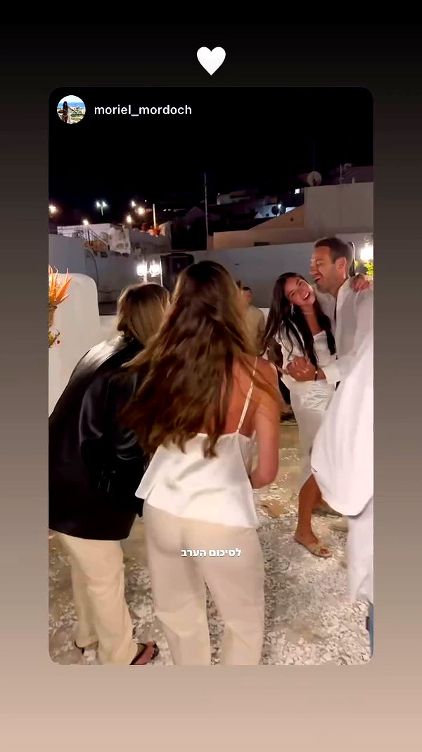 michal_cohen017 archive video preview