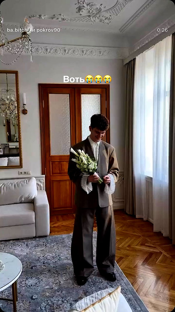 pokrov90 archive video preview