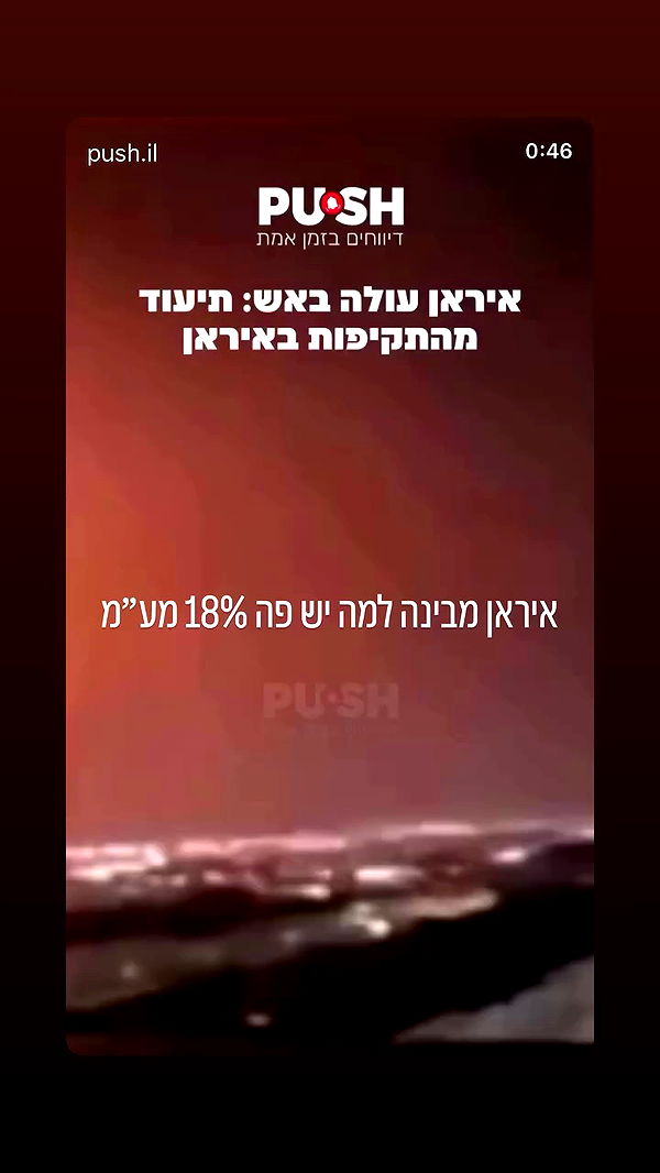 yannaidebeer archive video preview