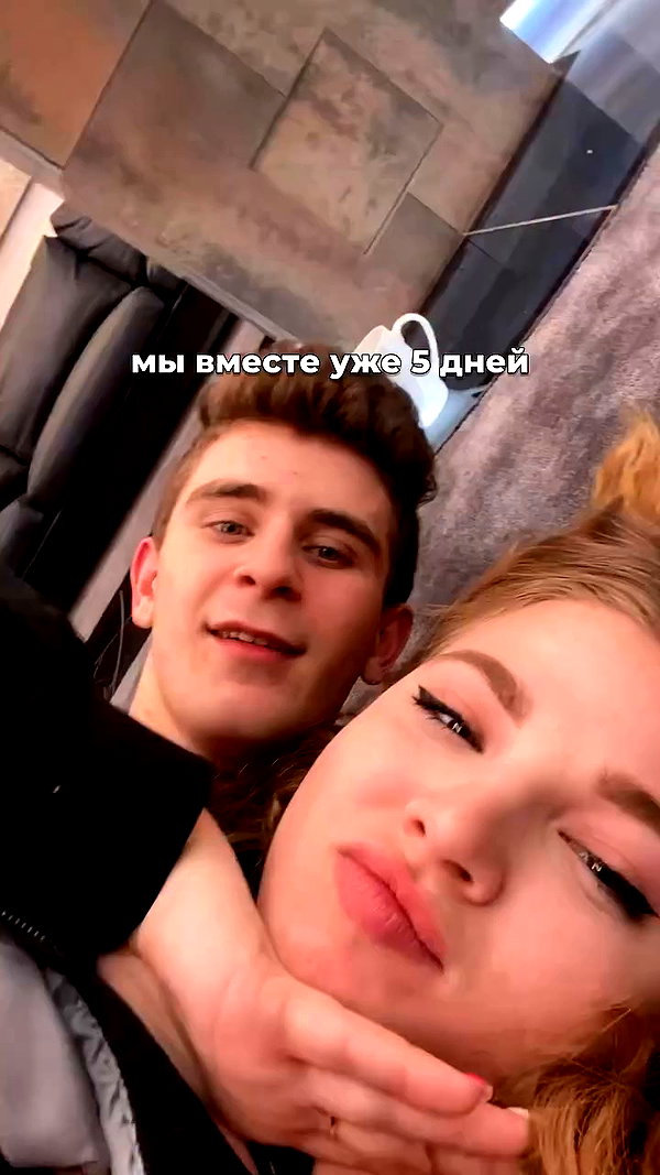 ba.bitch_ archive video preview