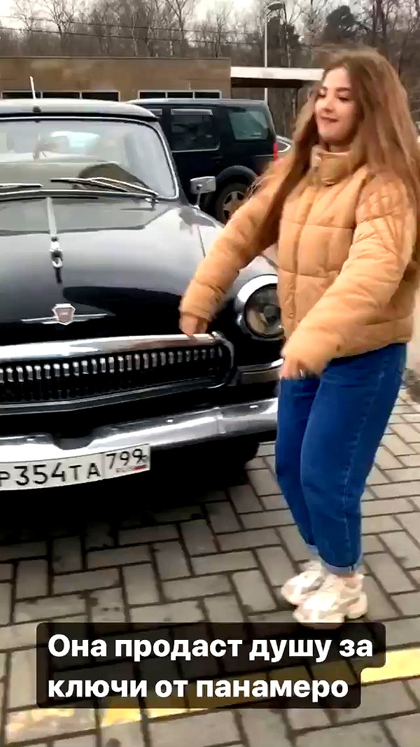 pokrov90 archive video preview