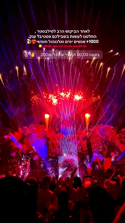 shelly_.mor shelly_.mor archive video