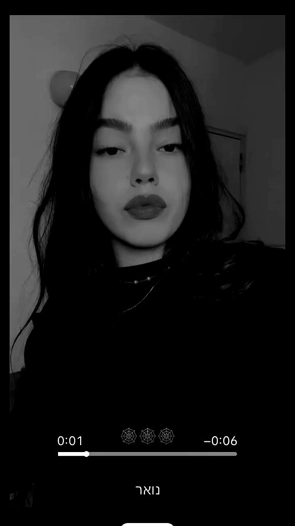 _b__eva__ archive video preview