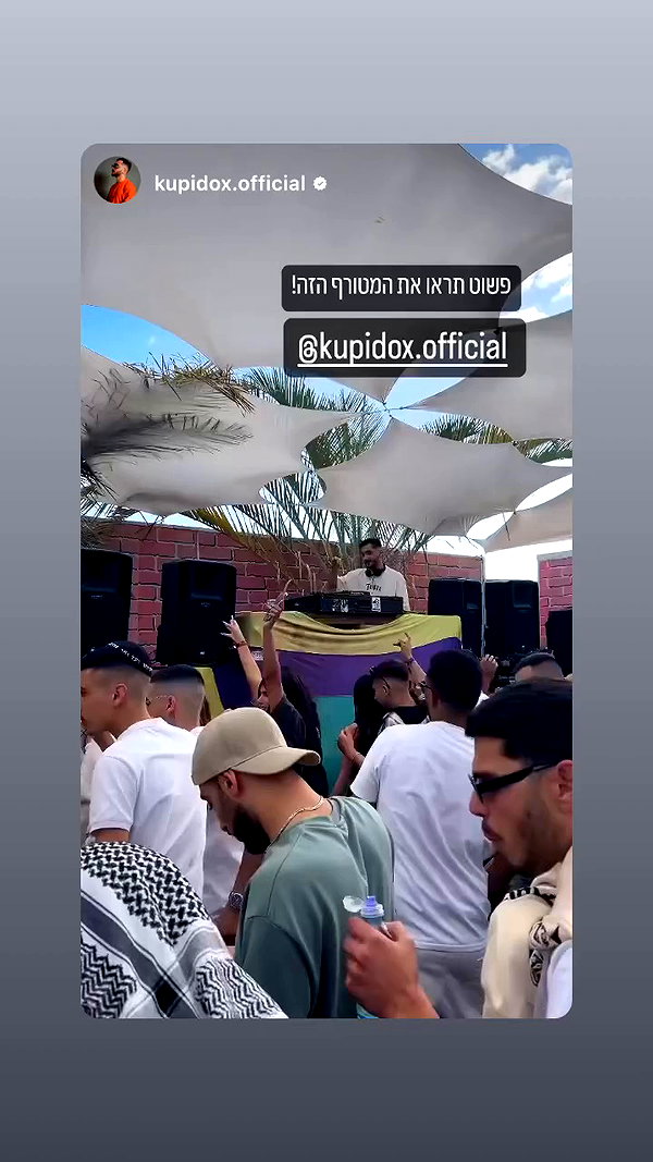 _.shelichka._ archive video preview