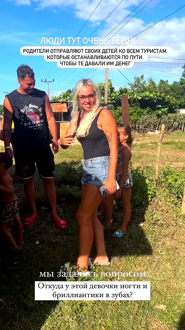 enikeeva_aliya archive video preview