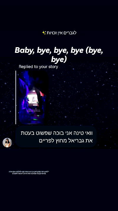 tinapavlov.sky tinapavlov.sky archive video