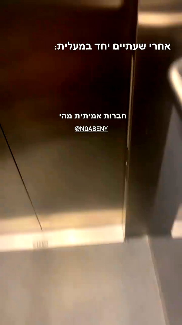annezivi archive video preview