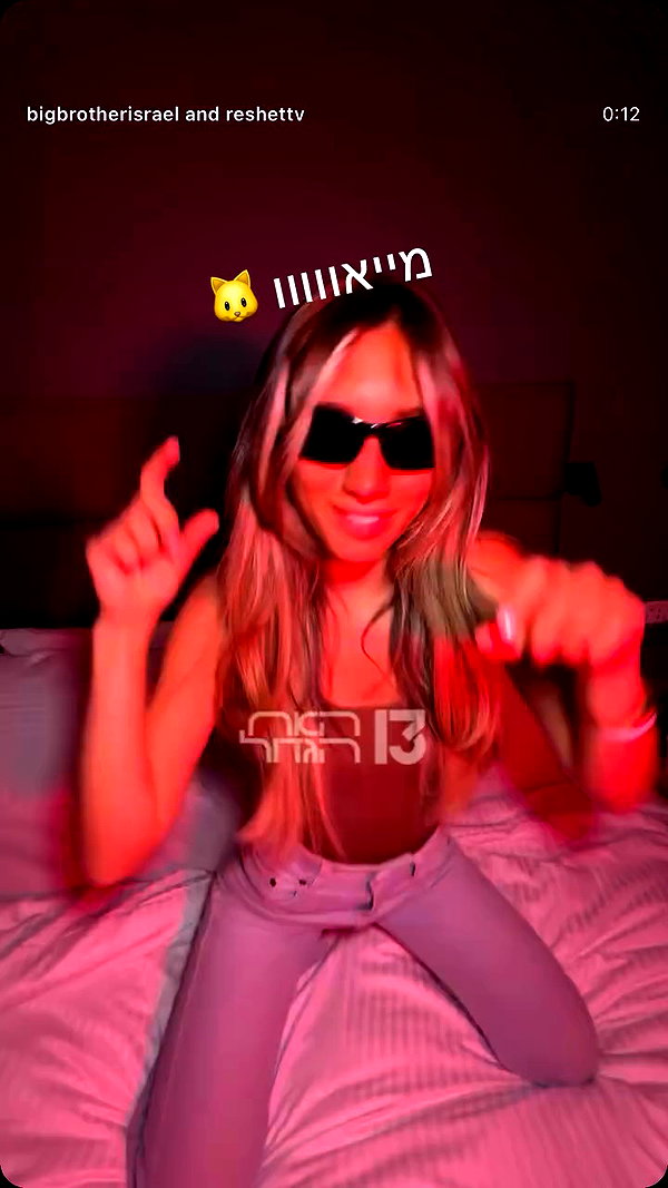 refaella_twina archive video preview