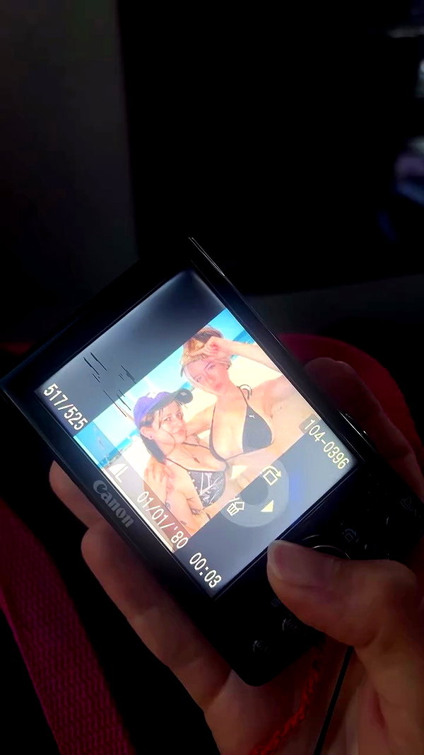 balilishon archive video preview