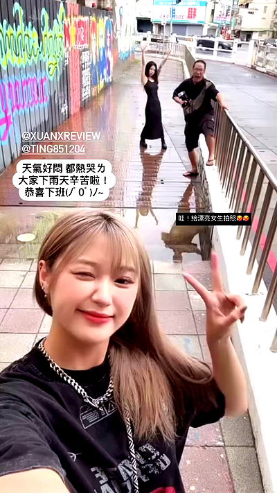 ting851204 ting851204 archive video