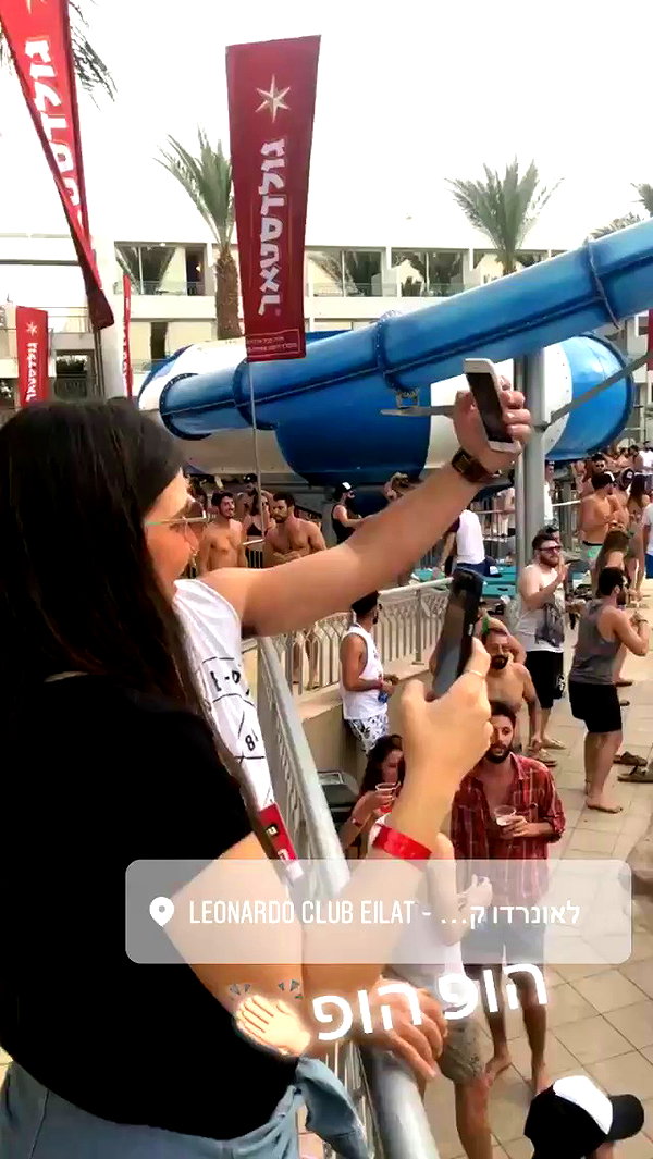 michal_cohen017 archive video preview
