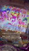 nagichan_doll Altpins Profile Picture