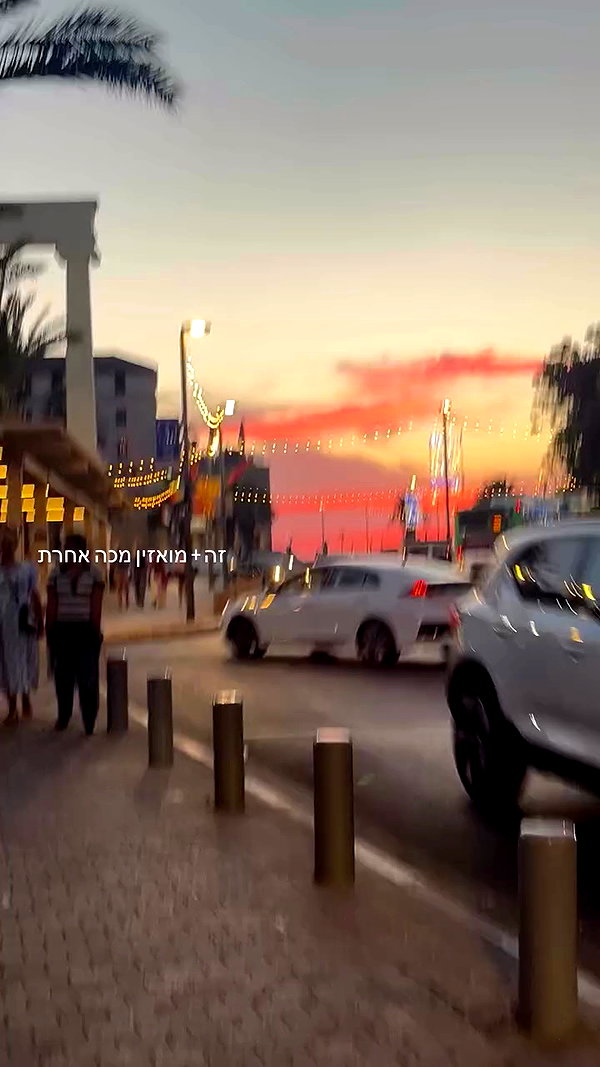 yaelxyazdi archive video preview