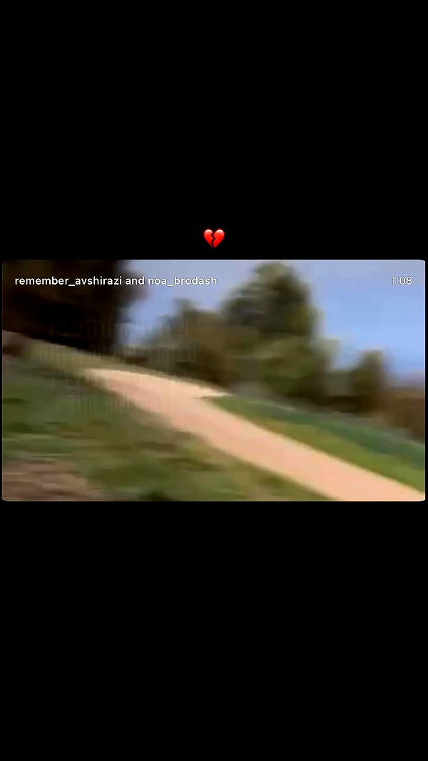 eve__sahar archive video preview