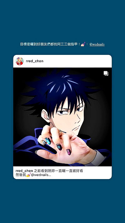 ting851204 ting851204 archive video