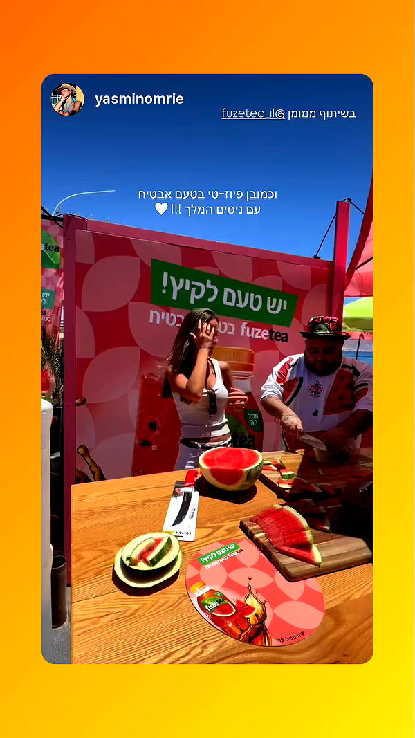 fuzetea_il archive video preview