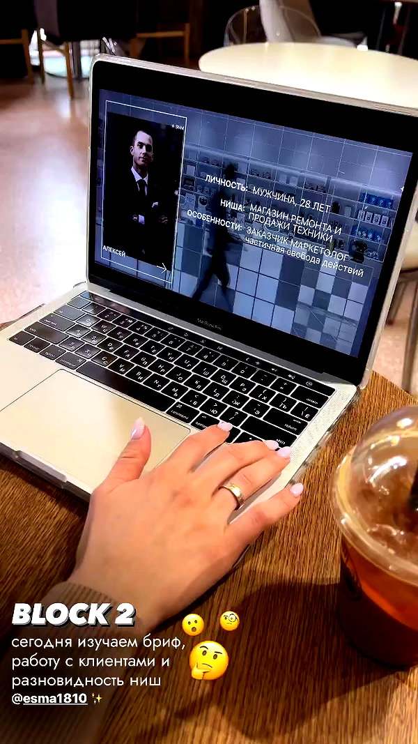 levsave archive video preview