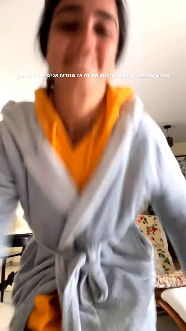 yuval_raz archive video preview
