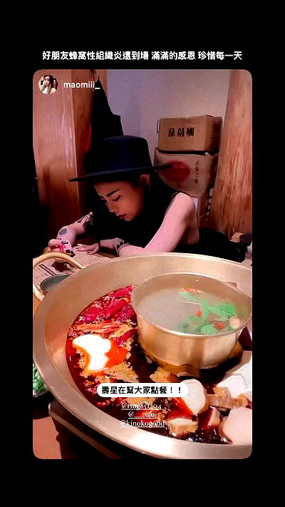 ting851204 ting851204 archive video