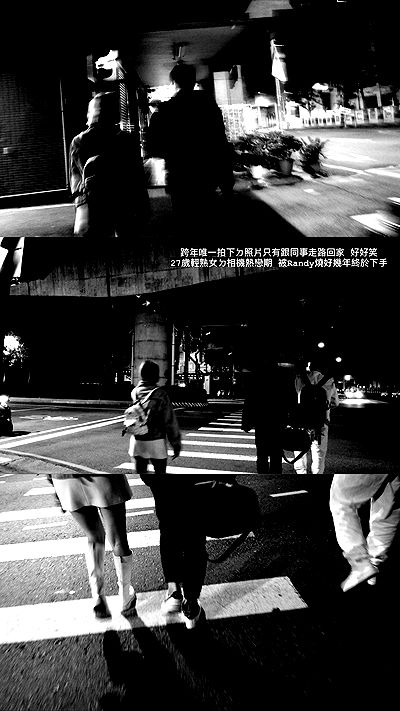 ting851204 ting851204 archive video