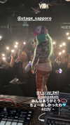 3liyen_ Altpins Profile Picture