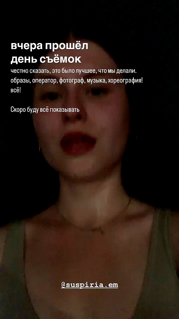 suspiria.em archive video preview