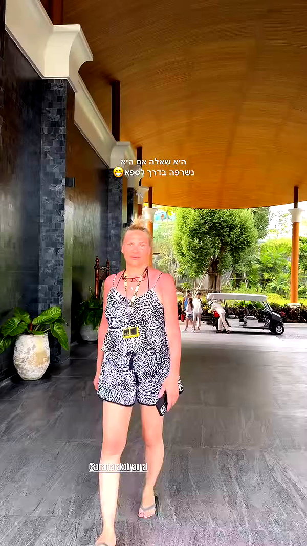 maya.keyy archive video preview
