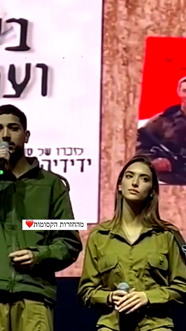 libby_reut archive video preview