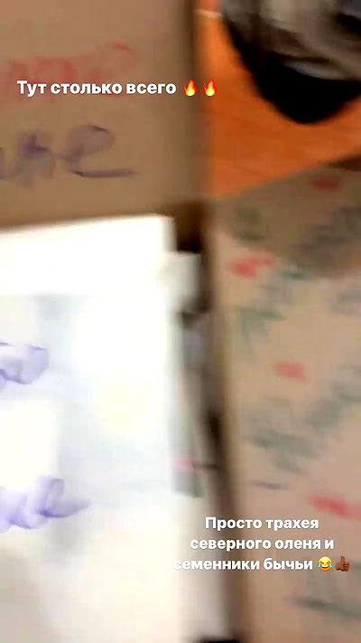 nyityam nyityam archive video