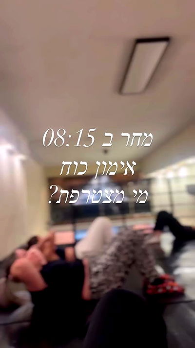 liad.arazi liad.arazi archive video