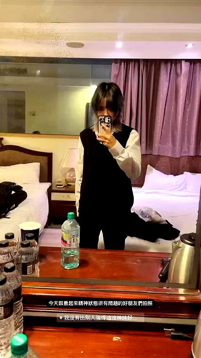 ting851204 ting851204 archive video