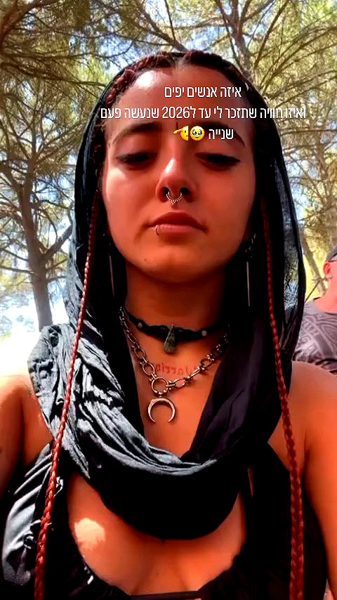 shaharo__._ archive video preview