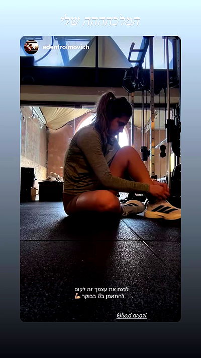 liad.arazi liad.arazi archive video