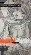 meiiisame Altpins Profile Picture
