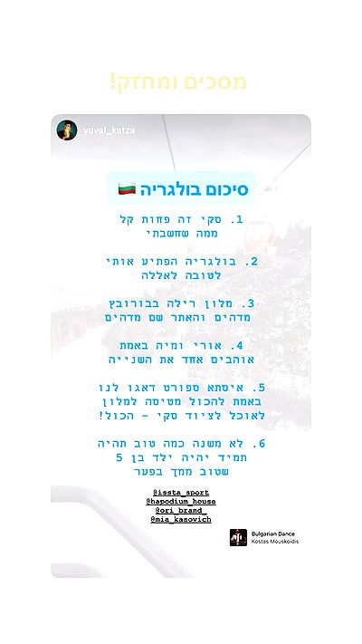 ori_brand_ ori_brand_ archive video