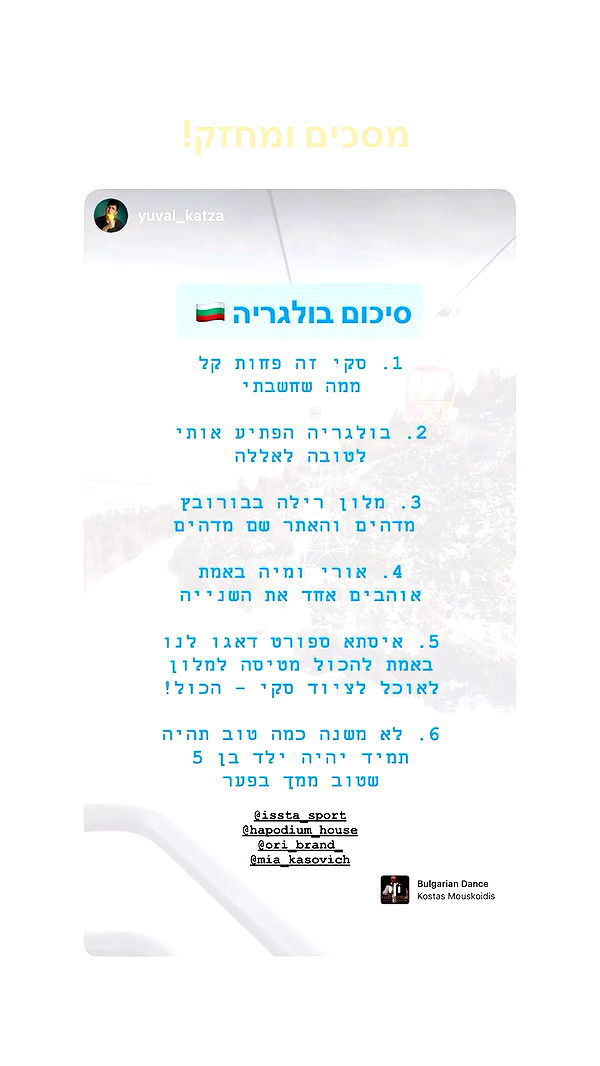 ori_brand_ archive video preview