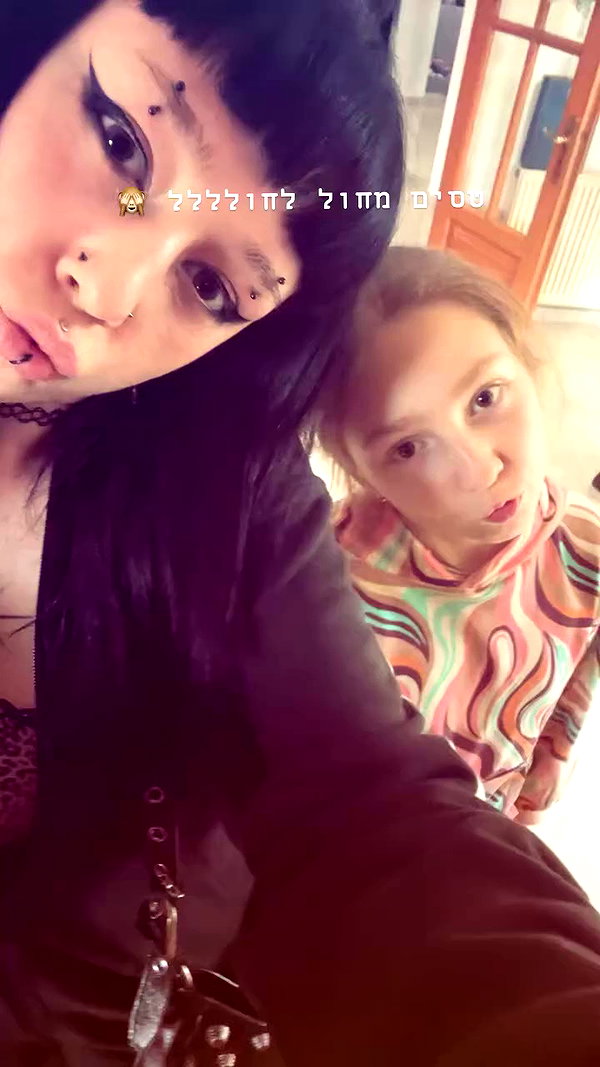jade699x3 archive video preview