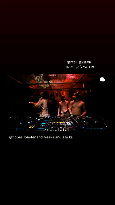 dustheadd dustheadd archive video