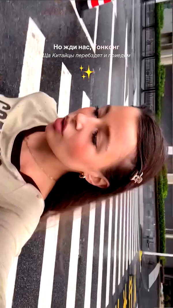 enikeeva_aliya archive video preview