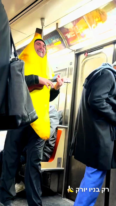 biton__adi biton__adi archive video