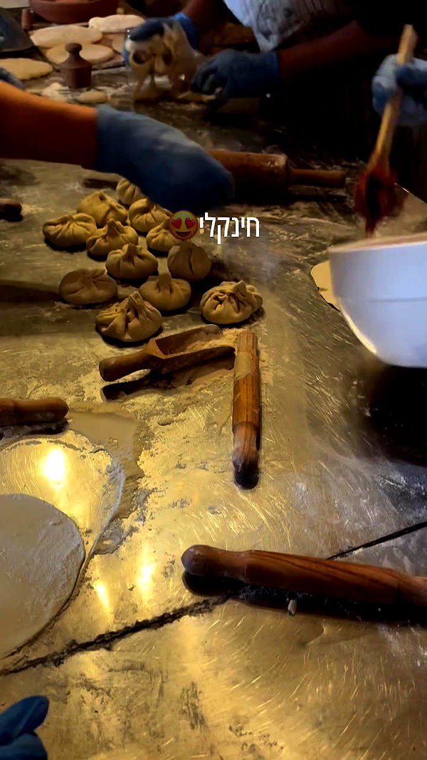 ilana.21 archive video preview