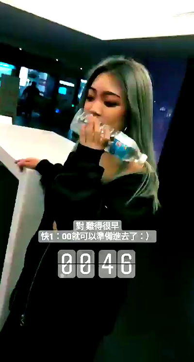 ting851204 ting851204 archive video