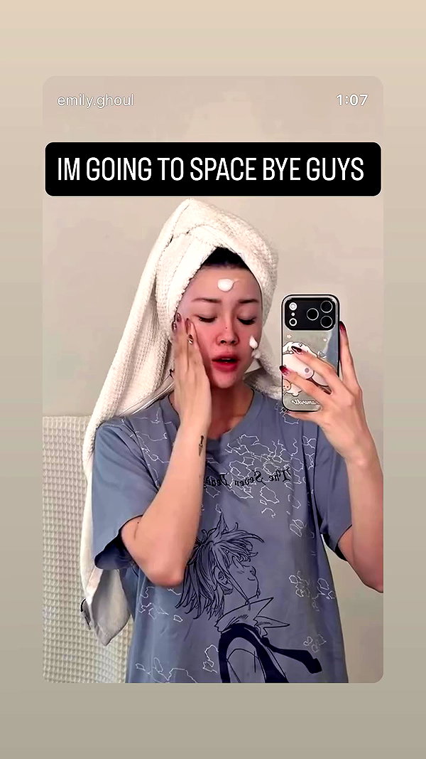 emily.ghoul archive video preview